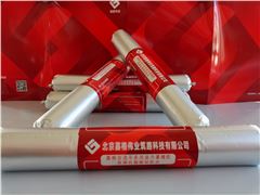 水泥裂縫修補(bǔ)膠_修補(bǔ)處理水凝混凝土路面裂縫和伸縮縫材料