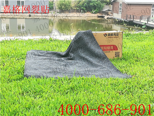 道路大面積裂縫不要怕，有嘉格網(wǎng)裂貼來(lái)幫您